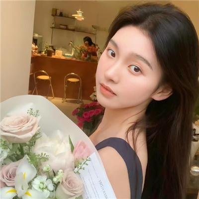 花戎